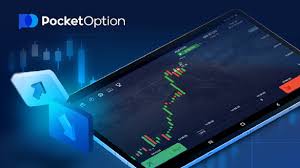 The Ultimate Guide to Pocket Option Maximizing Your Trading Potential The Ultimate Guide to Pocket Option Maximizing Your Trading Potential
